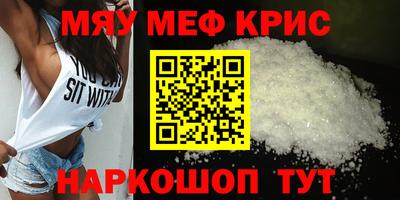 apvp Аргун