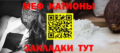 ECSTASY Апрелевка