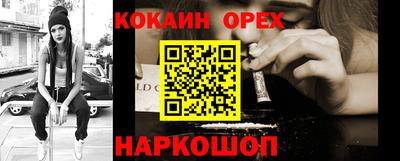 apvp Аргун
