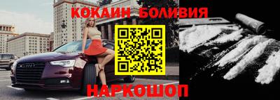 apvp Аргун