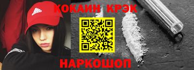 apvp Аргун