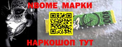 ECSTASY Апрелевка