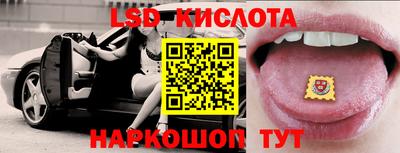 ECSTASY Апрелевка