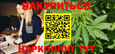 apvp Аргун