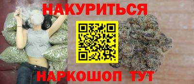 ECSTASY Апрелевка
