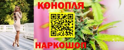 таблы Апшеронск
