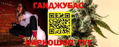 ECSTASY Апрелевка