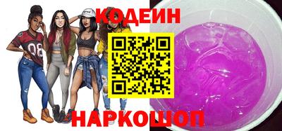 jwh Донецк