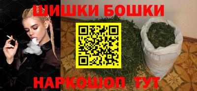 таблы Апшеронск
