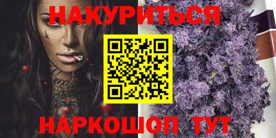 ECSTASY Апрелевка