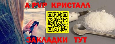 ECSTASY Апрелевка