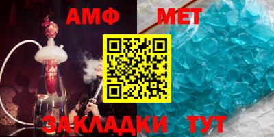 apvp Аргун