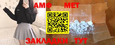 ECSTASY Апрелевка