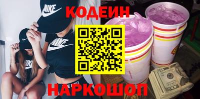 apvp Аргун