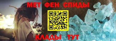 apvp Аргун