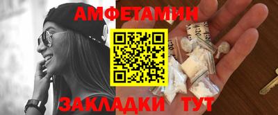 ECSTASY Апрелевка