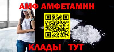 ECSTASY Апрелевка