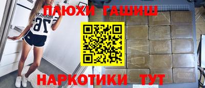 каннабис Донской