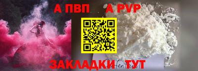 ECSTASY Апрелевка
