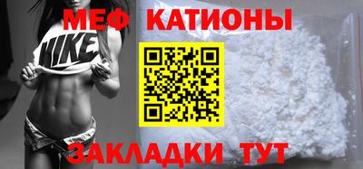 ECSTASY Апрелевка