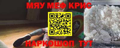 apvp Аргун
