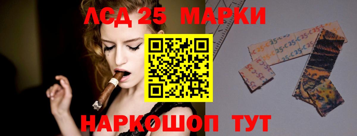 Лсд 25 экстази ecstasy  Вход с VPN  Лсд 25 экстази ecstasy  blacksprut маркетплейс  Бугуруслан 