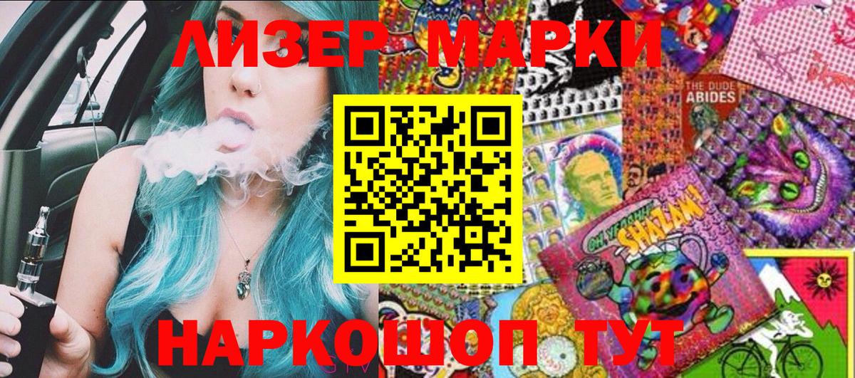 Кокаин  Вход с VPN  Бугуруслан  МЕФ кристаллы  МЕТ  ГАШИШ  ГАШИШ 